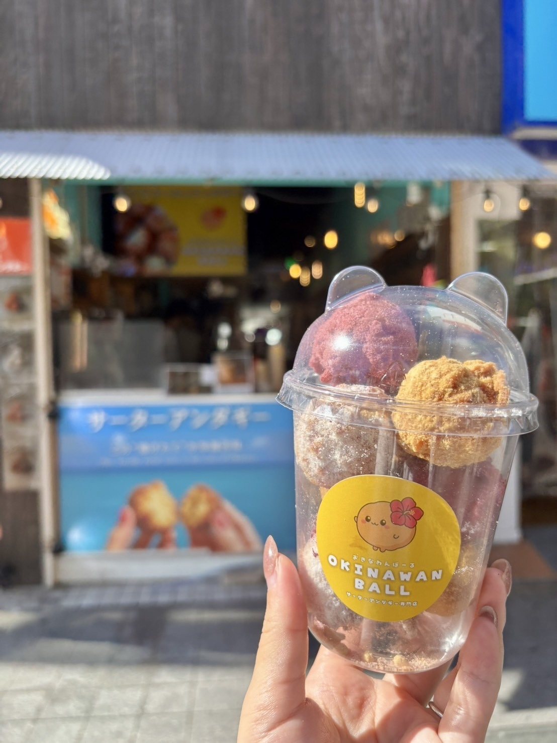 TACHINOMIYAのサーターアンダギーカップ